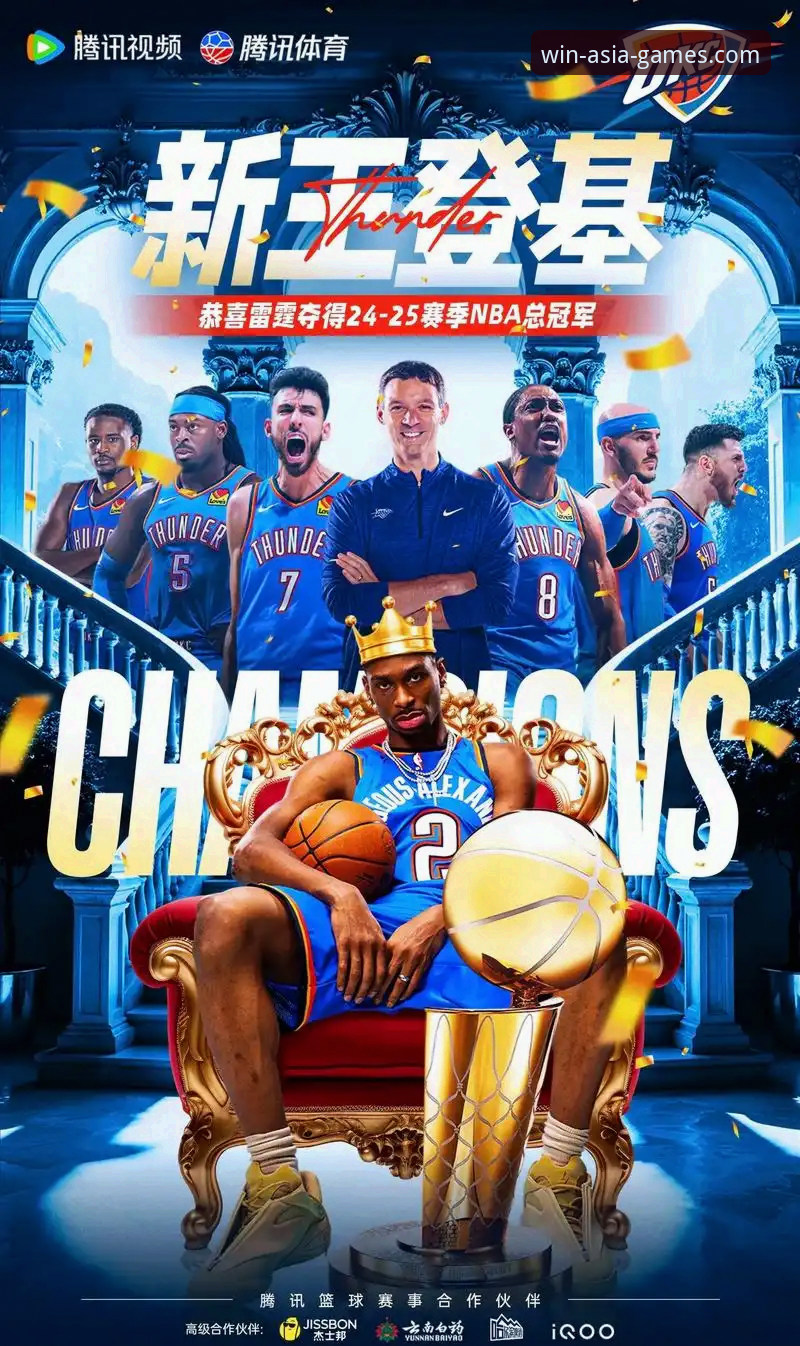 火箭大胜尼克斯，杜兰特闪耀全场详解